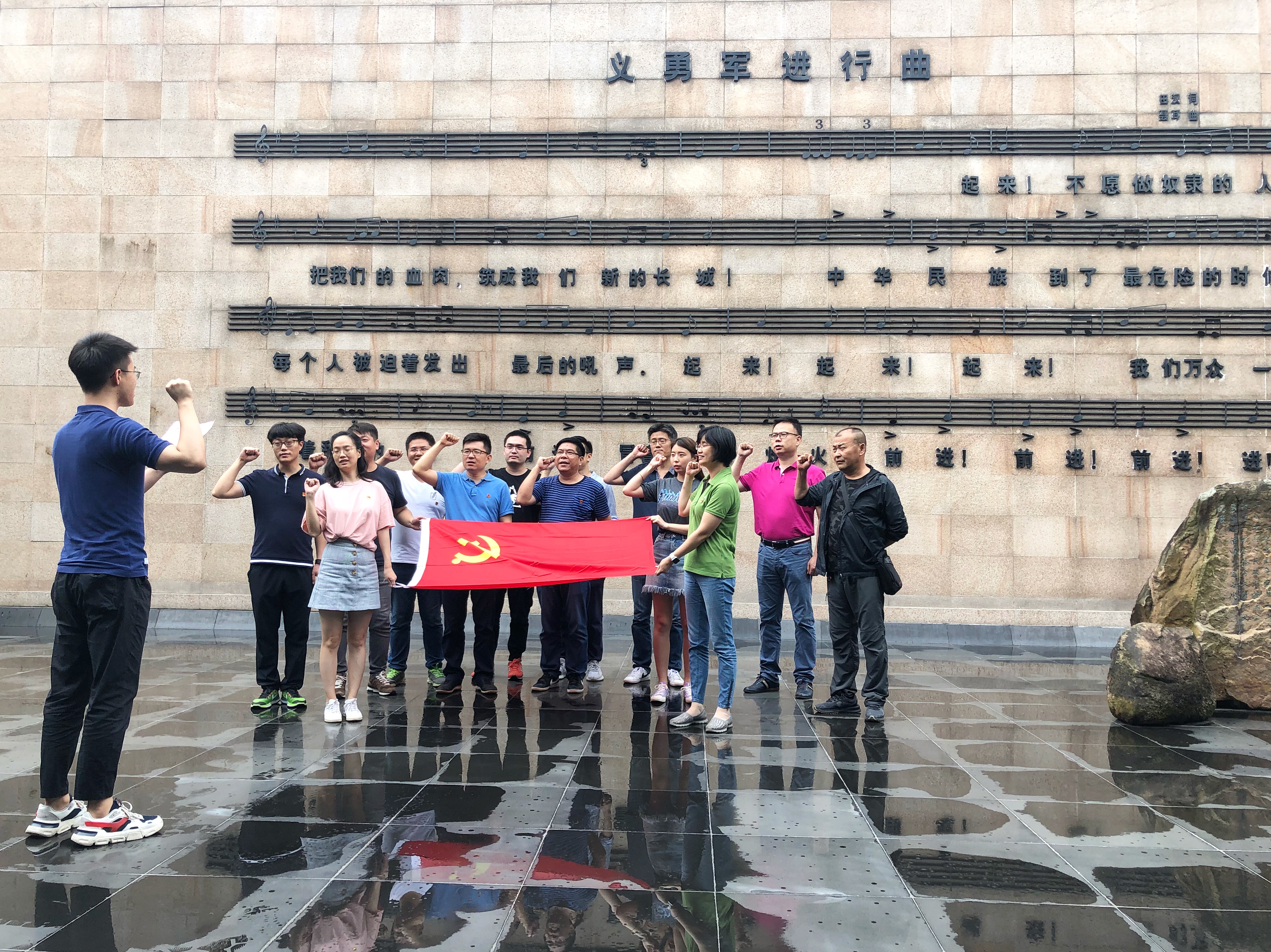 微信圖片_20190702094543
