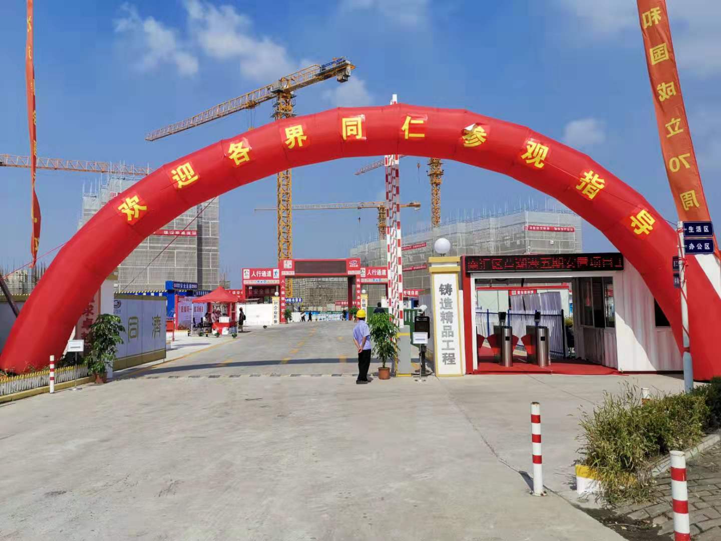 門(mén)禁系統(tǒng)、人臉識(shí)別系統(tǒng)、自動(dòng)洗車(chē)系統(tǒng)