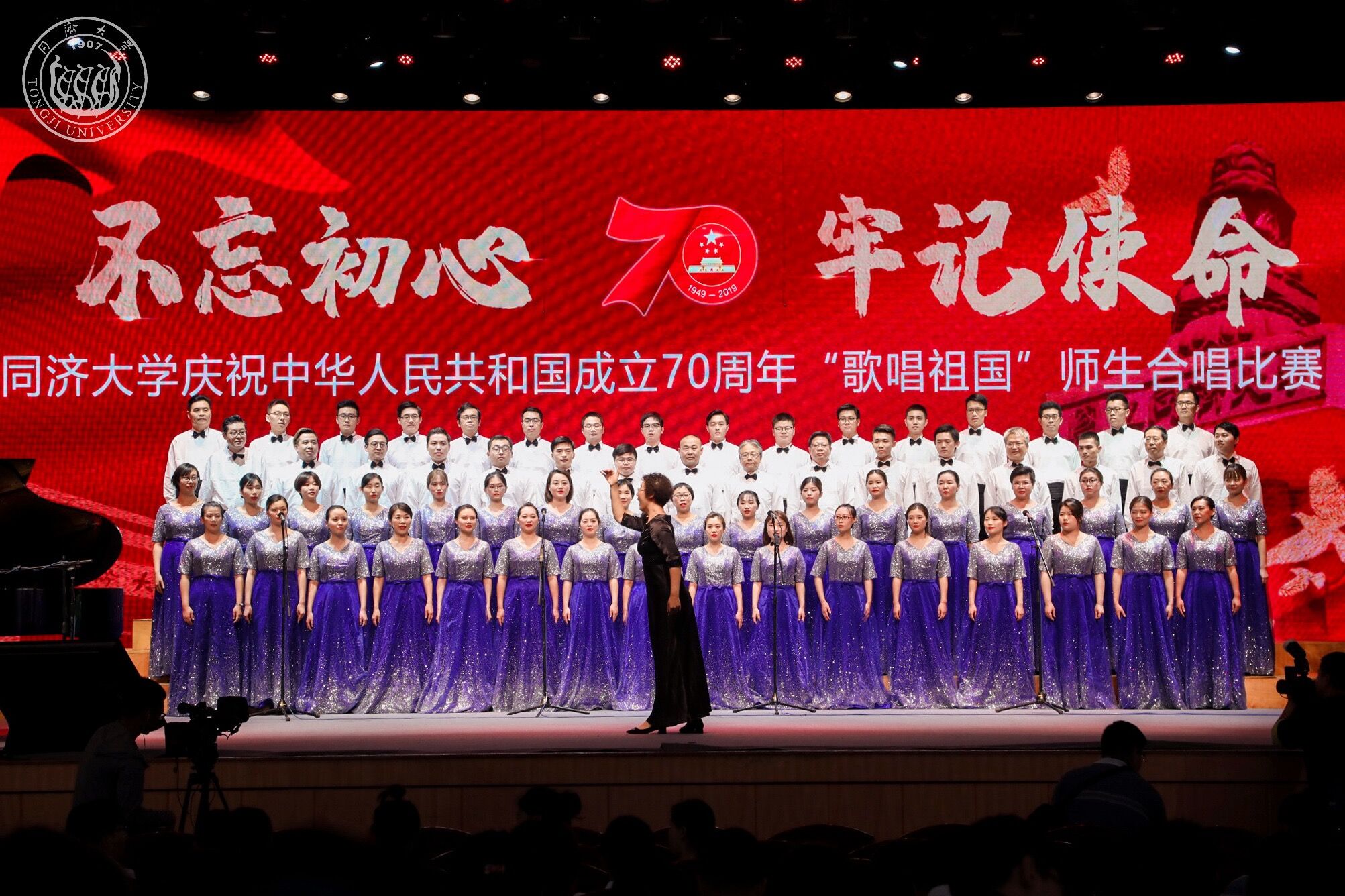 QQ圖片20190925141559