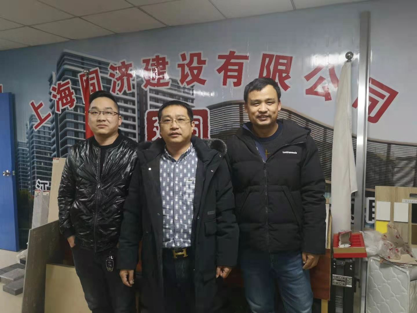微信圖片_20210125135716