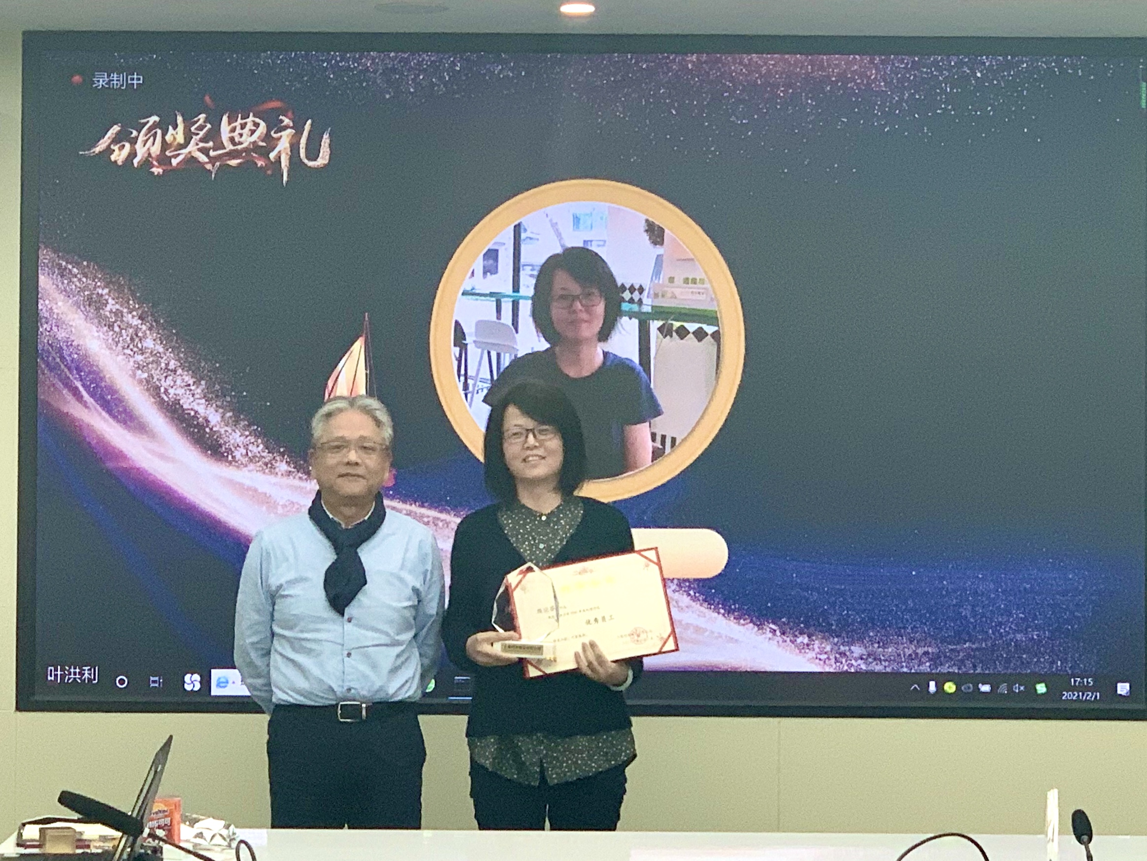 微信圖片_20210204140403